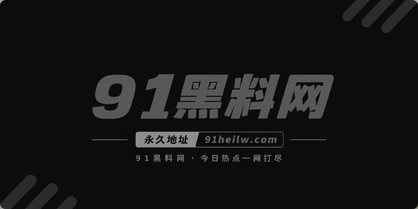 玩物直播双女王 麋鹿相关图片1